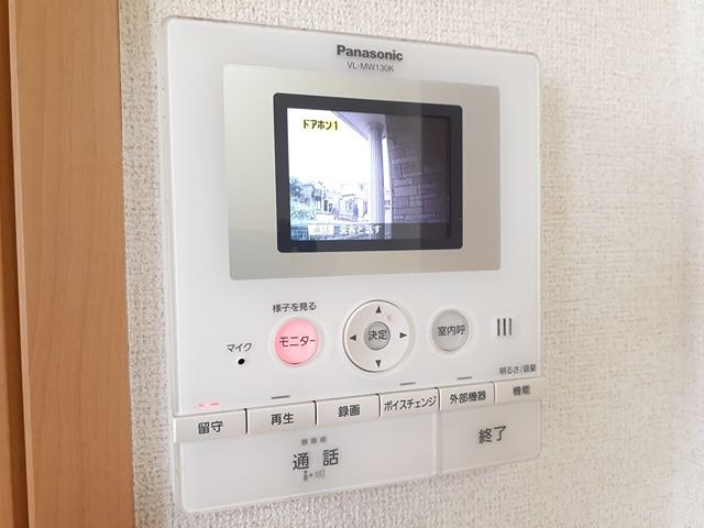 アルカンシエル その他設備