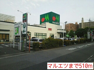アサヒ・レジデンス Ⅰ スーパー