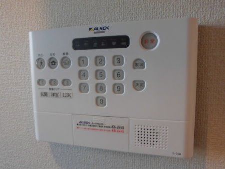 アンクレージュ セキュリティ