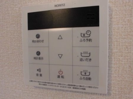 アンクレージュ その他設備