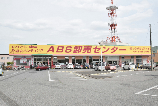 アンクレージュ スーパー