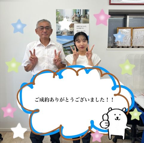 お家賃と通勤時間が決めて