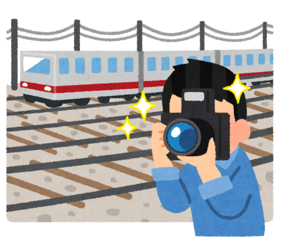 撮り鉄のみなさ～ん！！！