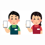 📱新しいiPhone　　、、、が欲しい📱
