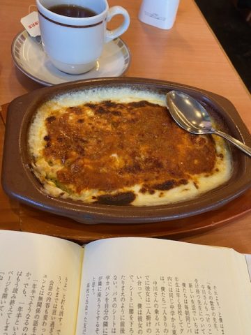 どこでしょうかー。