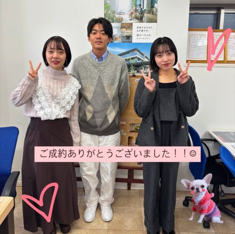 安さ、広さ、立地が決めて！