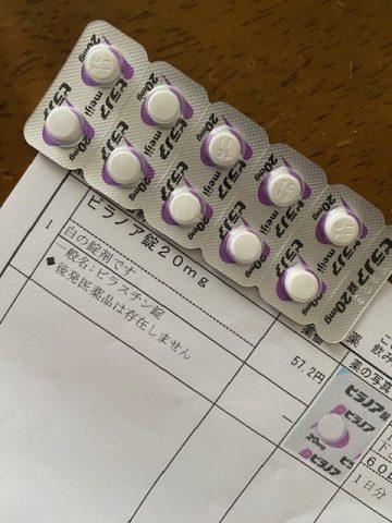 花粉症です。
