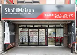 シャーメゾンショップ　ベストハウジング獨協大学前店　店舗外観