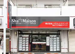 シャーメゾンショップ　ベストハウジング竹ノ塚店　店舗外観