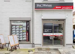 シャーメゾンショップ　ベストハウジング北千住店　店舗外観