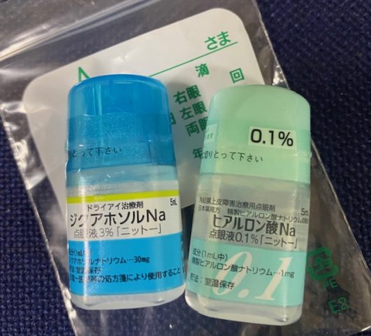 眼科にて。