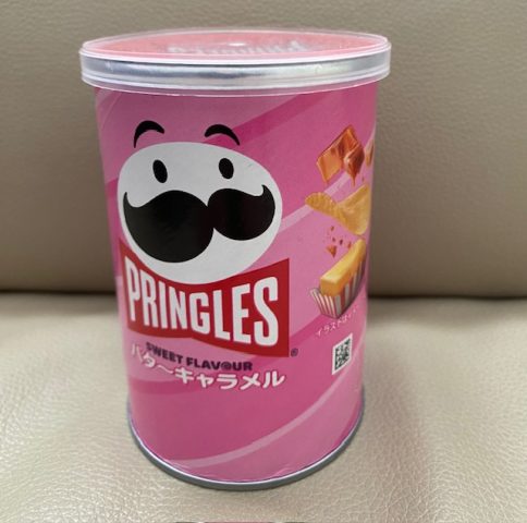 プリングルス。