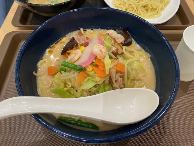 寒暖差