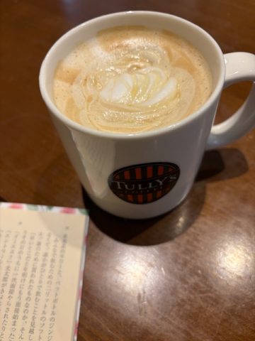 読書タイム