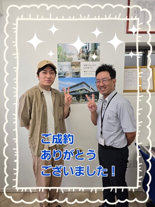 物件の綺麗さが決めて!