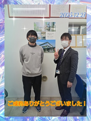 立地条件が良いが決めて‼
