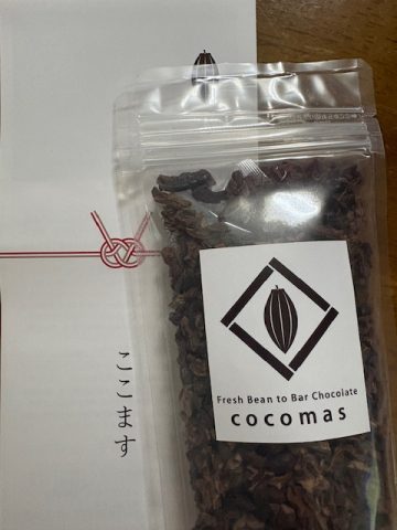 カカオニブ