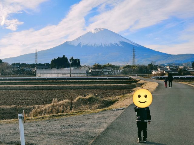 【新年のご挨拶】2026年も“理想のお部屋探し”を全力サポートします！