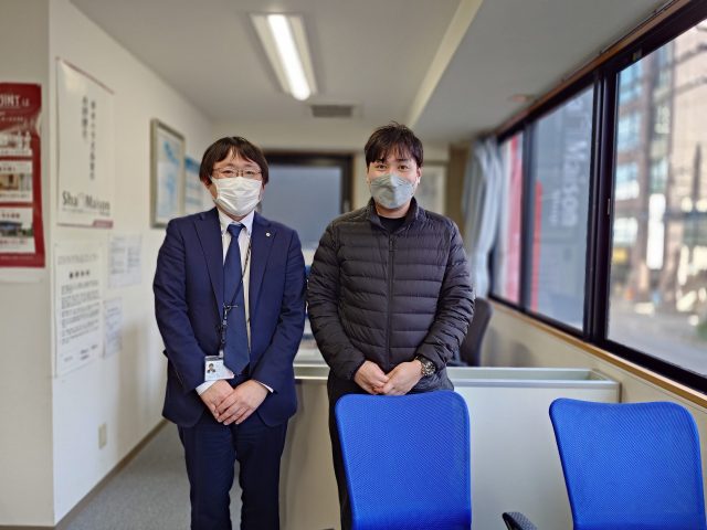 物件の総合力が決めて!