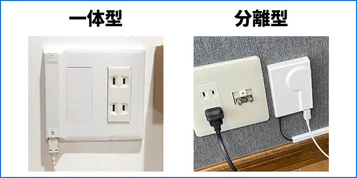 それがだいじWi-Fi
