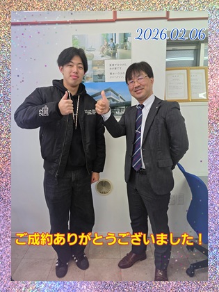 家賃とのバランスがすごくいいお部屋だったが決めて‼