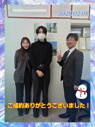 アクセス、部屋の綺麗さが決めて‼