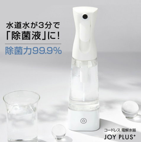 我が家、胃腸炎に完全包囲されました