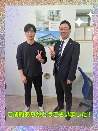 広さと間取りが決めて‼