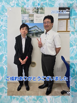 間取りや広さと部屋の設備が決めて‼