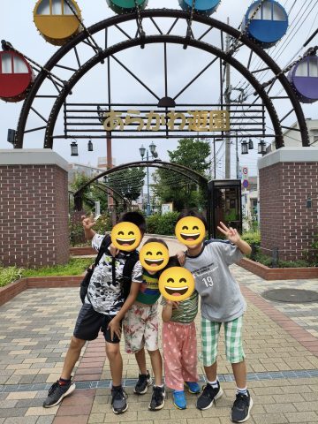 あらかわ遊園に行ってきました
