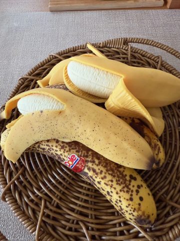 バナナの中に、ひとりだけ…?🍌