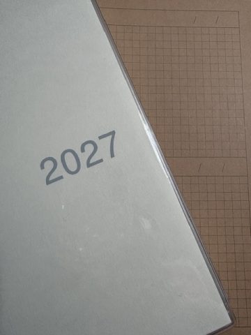 2027年の。